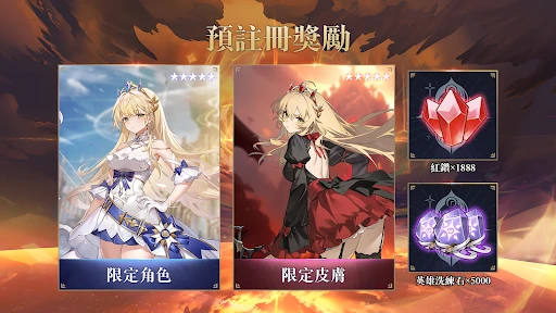 马赛克骑士团：放置冒险RPG 截图 2