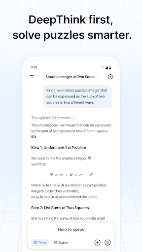 DeepSeek - AI 智能助手 截图 4