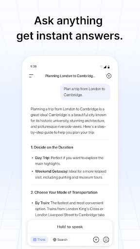 DeepSeek - AI 智能助手 截图 2