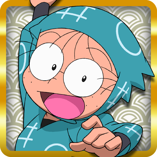 忍たま乱太郎 ふっとびパズル！の段 あげいん！