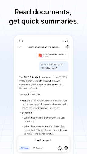 DeepSeek - AI 智能助手 截图 5