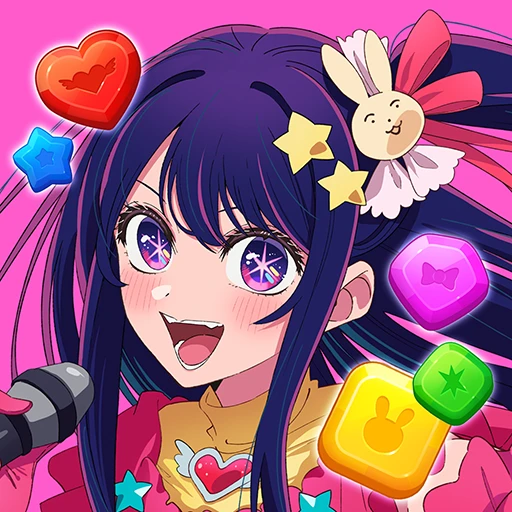 【推しの子】Puzzle Star 评价讨论