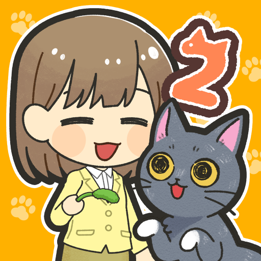 マロンと休日2～マージパズルでネコ育成