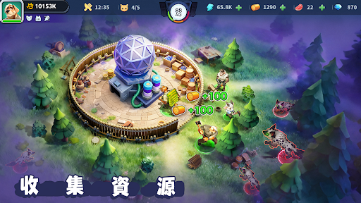 狂化啟示录 截图 3