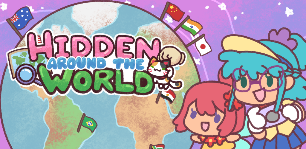 藏身世界各地 Hidden around the World 背景图