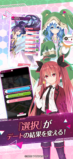 DATE A LIVE: Love Limit Break 截图 3