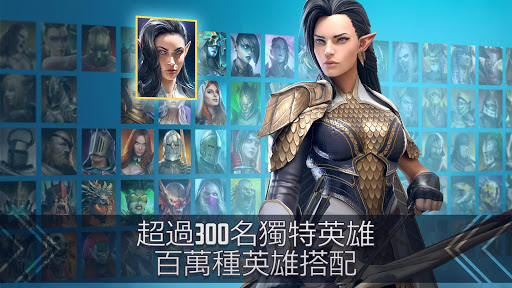 突袭：暗影传说 截图 1