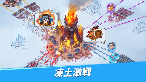 寒霜啟示录 截图 5