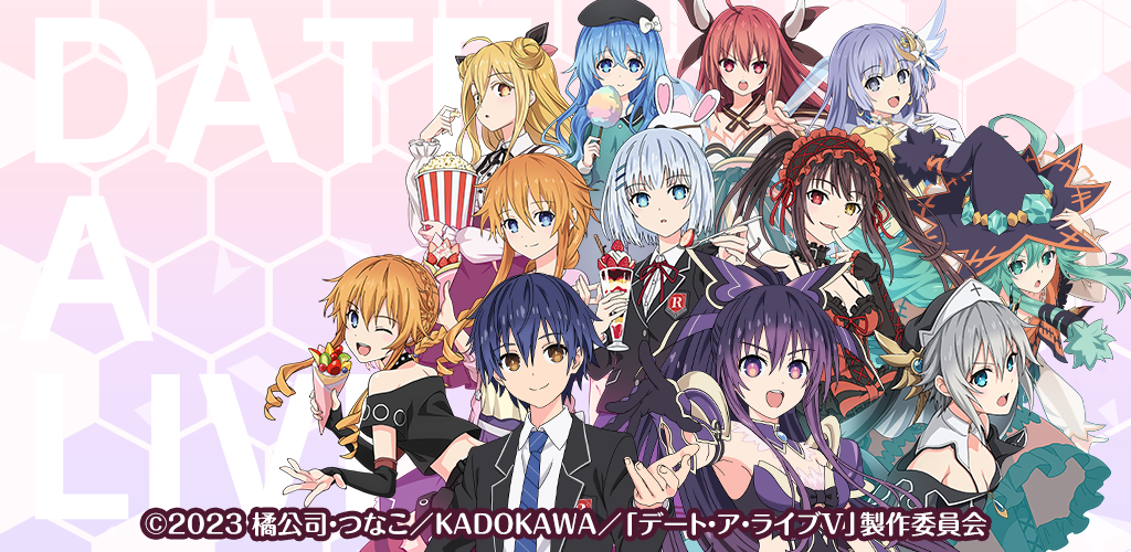 DATE A LIVE: Love Limit Break 背景图