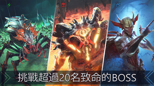 突袭：暗影传说 截图 2