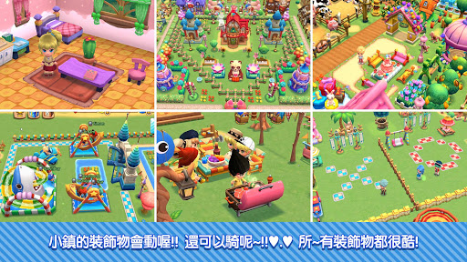 小镇奇缘 with friends 截图 4