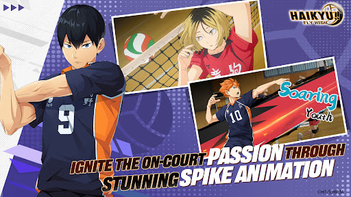 HAIKYU!! FLY HIGH 截图 2