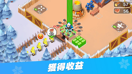 寒霜啟示录 截图 3