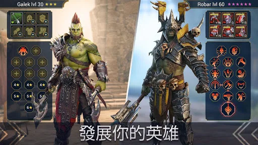 突袭:暗影传说 评价讨论