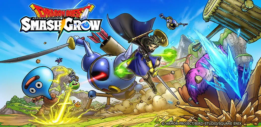 ドラゴンクエストスマッシュグロウ ドラクエローグライトRPG 背景图