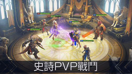 突袭：暗影传说 截图 4