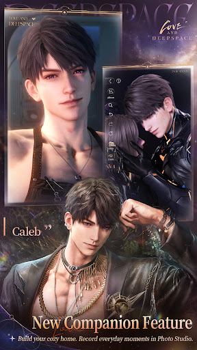 Love and Deepspace 截图 4