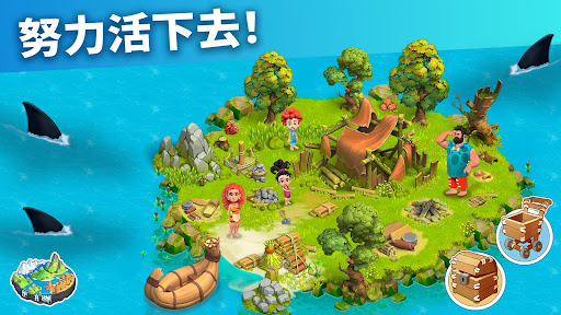 家庭之岛 — 农场游戏 截图 3