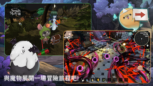 工匠物语3 - 合成与魔法 截图 4