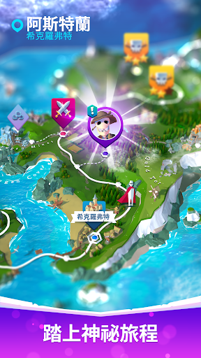 狂暴骑士 截图 3