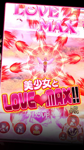 ゴシックは魔法乙女-美少女シューティング- 截图 1