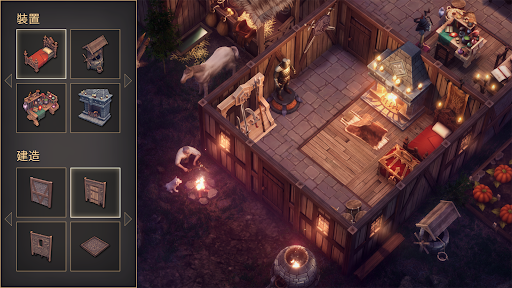 Grim Soul：黑暗奇幻生存游戏 截图 3
