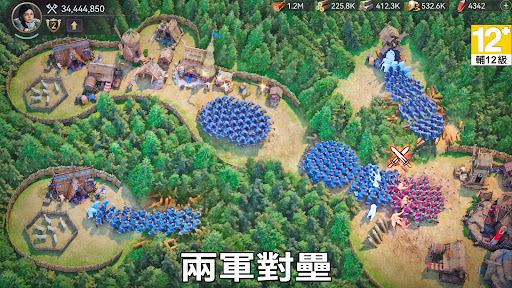 维京崛起 (Viking Rise) 截图 5
