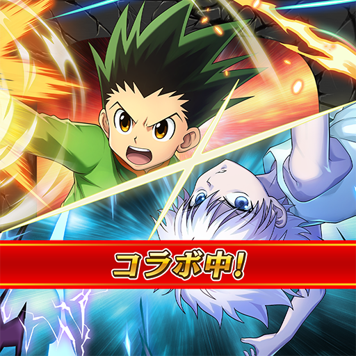 逆転オセロニア