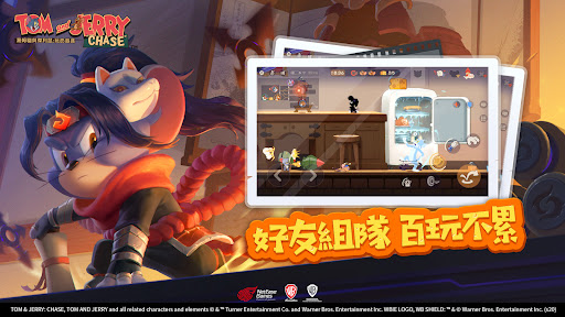 Tom and Jerry：Chase 截图 5