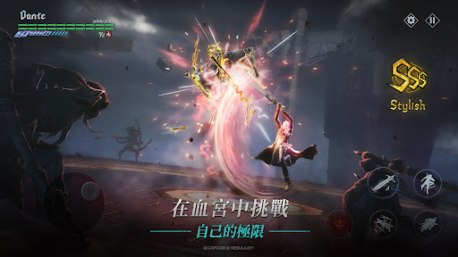 恶魔猎人：巅峰之战 截图 3