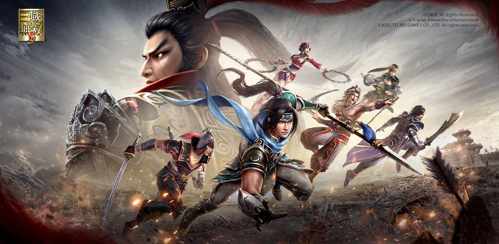 真・三国无双 覇 背景图