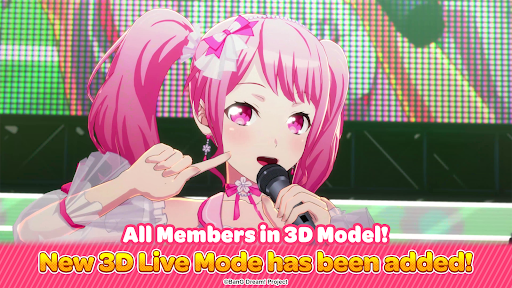 BanG Dream! Girls Band Party! 截图 1