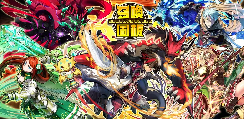 召唤图板-就是思考才好玩 背景图