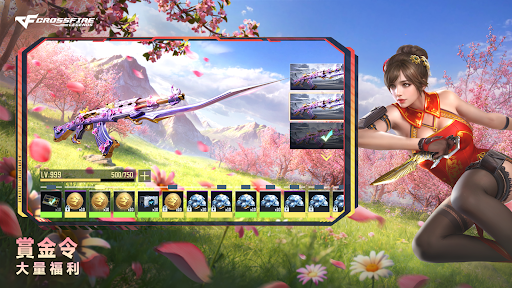 Crossfire: Legends 截图 3