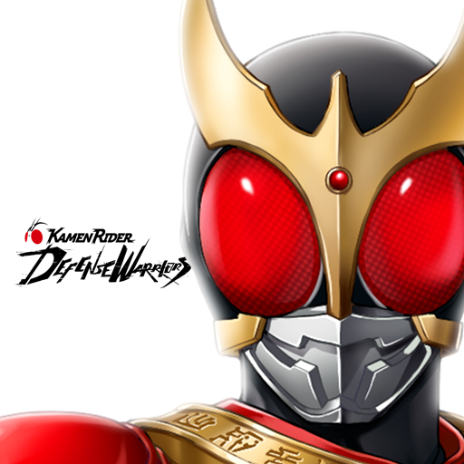 仮面ライダー DEFENSE WARRIORS icon