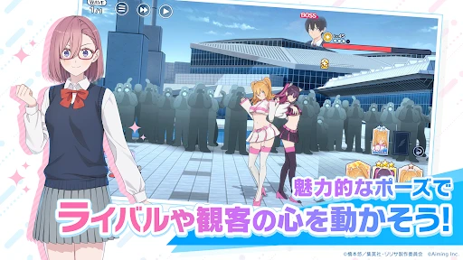 2.5次元の诱惑 天使たちのステージ（リリステ） 截图 3