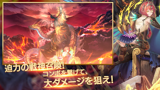 ミナシゴノシゴト- 少女X英雄X戦场　父と孤児のRPG 截图 5