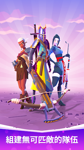 狂暴骑士 截图 1