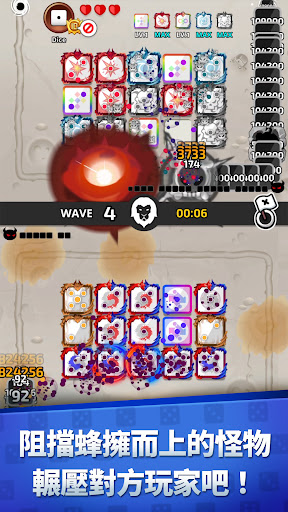 随机骰子：塔防 (Random Dice) 截图 2