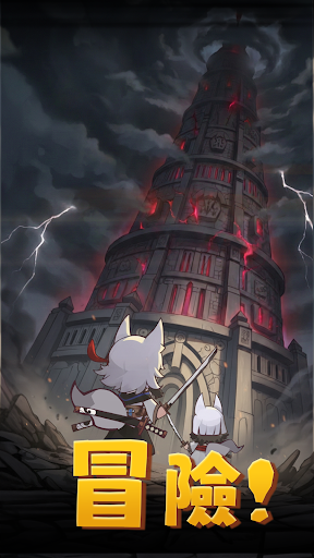 切换英雄: 放置型RPG