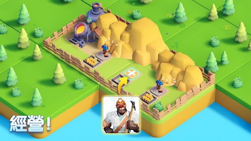 点点大作战 截图 4