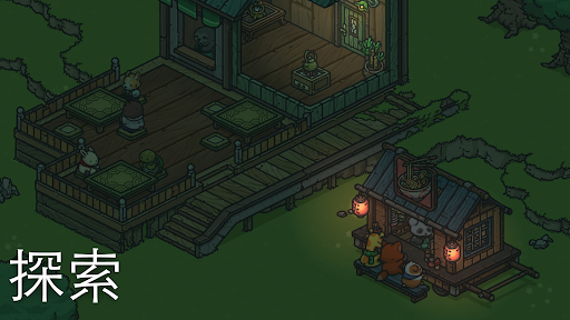 月兔漫游 截图 3