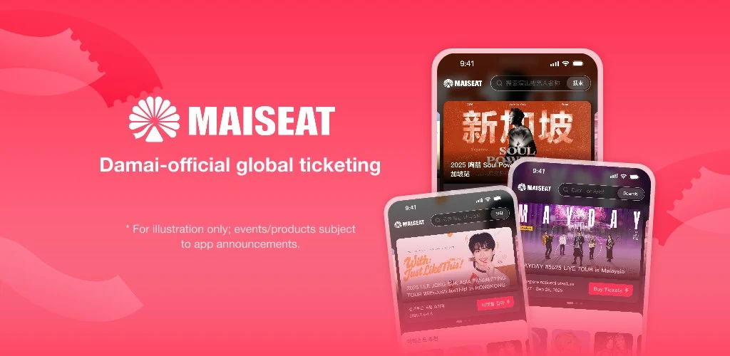 MAISEAT 截图 4