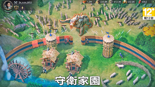 维京崛起 (Viking Rise) 截图 3