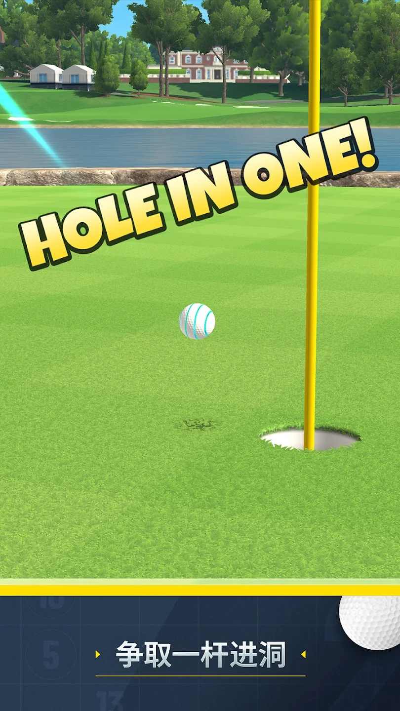 Golf Clash - 决战高尔夫 截图 2