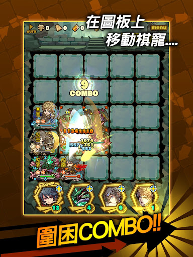 召唤图板-就是思考才好玩 截图 4