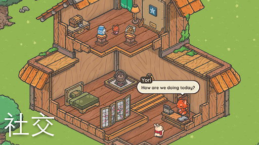 月兔漫游 截图 4