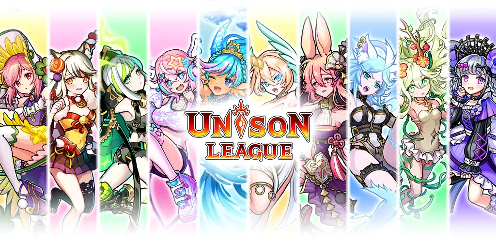 Unison League 背景图
