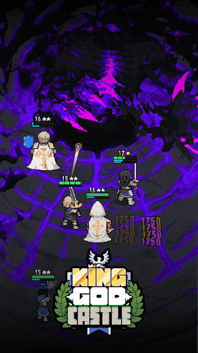 神王城堡 截图 1