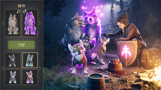 Grim Soul：黑暗奇幻生存游戏 截图 2